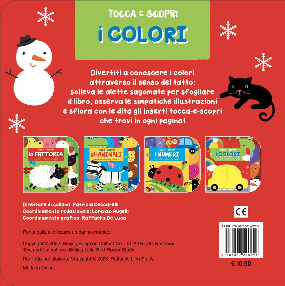 I colori - immagine 3